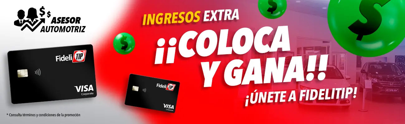 banners_home_tarjeta